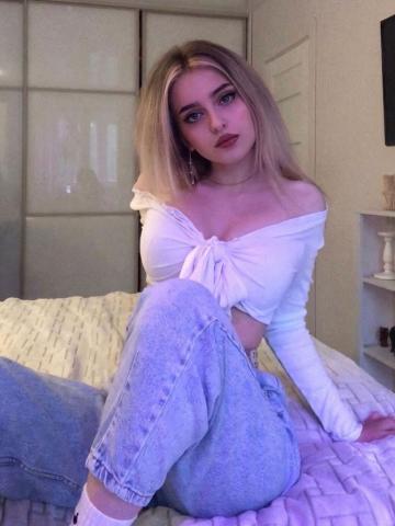 Фатима