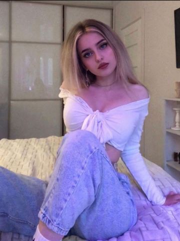 Валентина